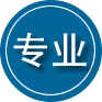 香坊区专业道路救援