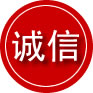 香坊区诚信救援服务