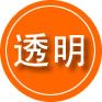香坊区救援费用合理