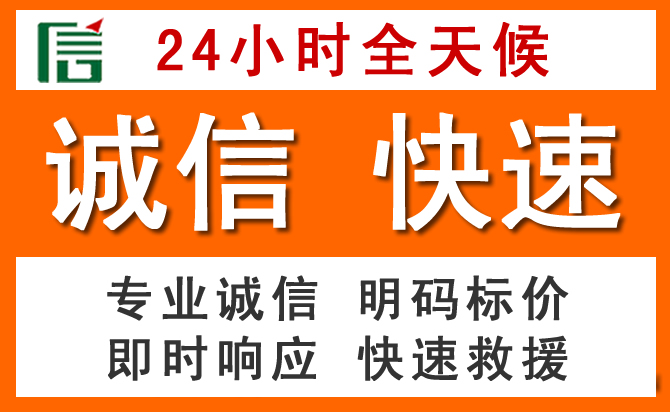 如何制定合理价格策略缓解香坊区道路救援售后压力
